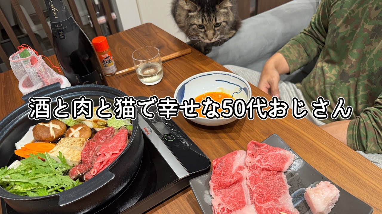 【黒毛和牛のすき焼きとワインで最高だった】ハウステンボス冬のイルミネーション