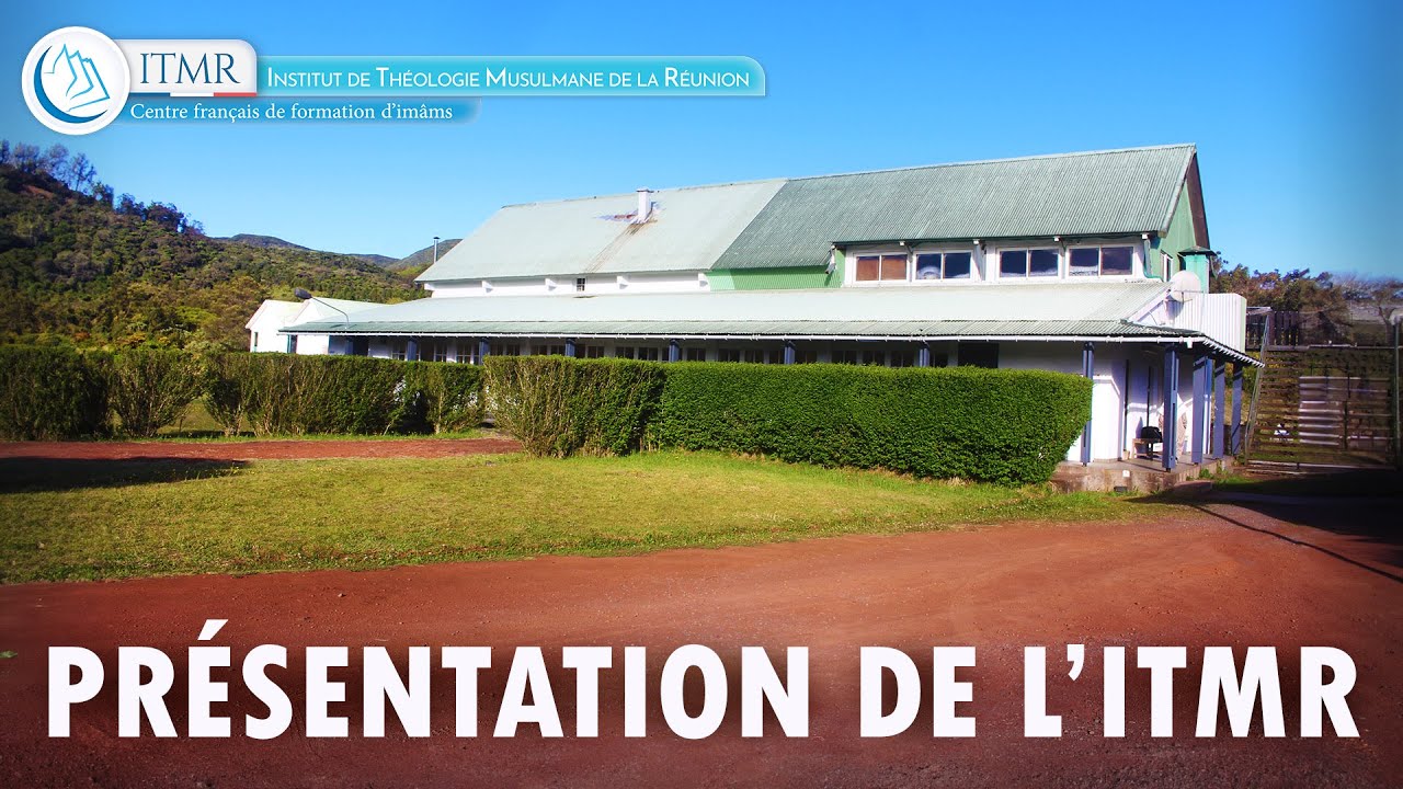 Présentation du Daaroul Ouloum - ITMR