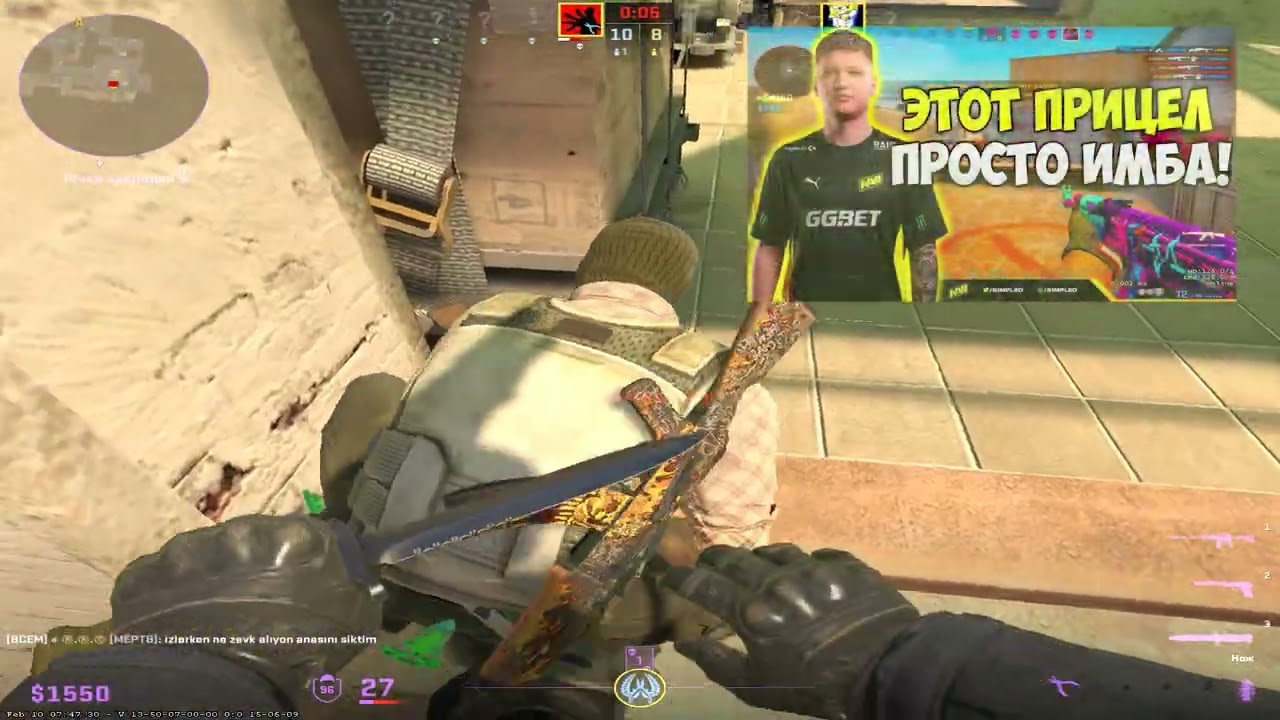 CS2 МЕМЫ ПРИКОЛЫ