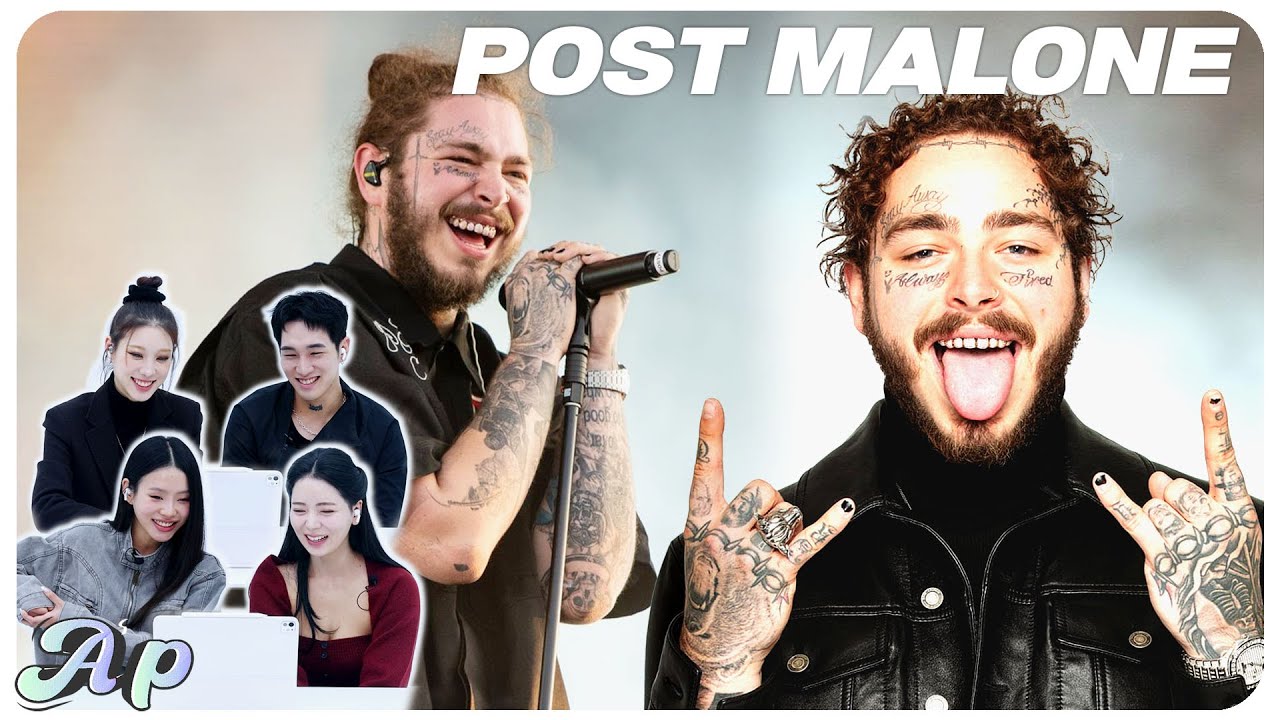 Реакция на музыкальное видео Post Malone со стороны корейских артистов | Asopo