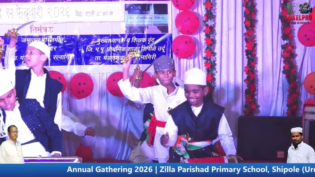 TIPU KI TALWAR | Annual Gathering 2026 | Z P Primary School, Shipole (Urdu)