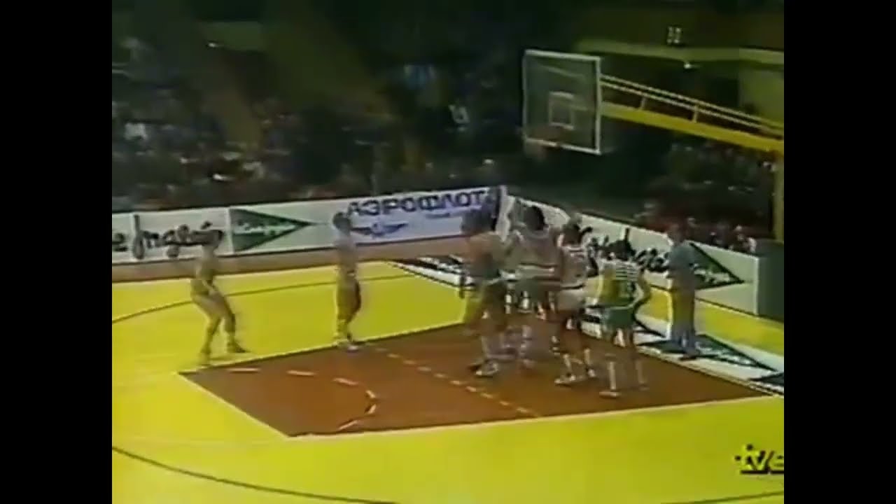 Rimas Kurtinaitis 1985 Europe Cup Zalgiris Kaunas - Real Madrid