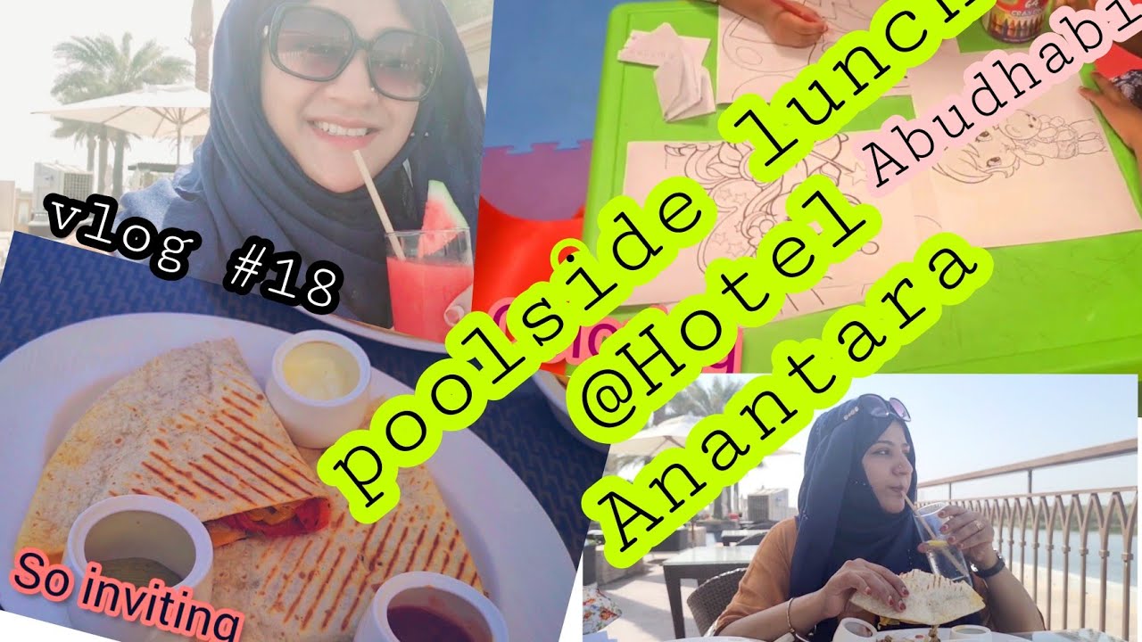 POOLSIDE LUNCH