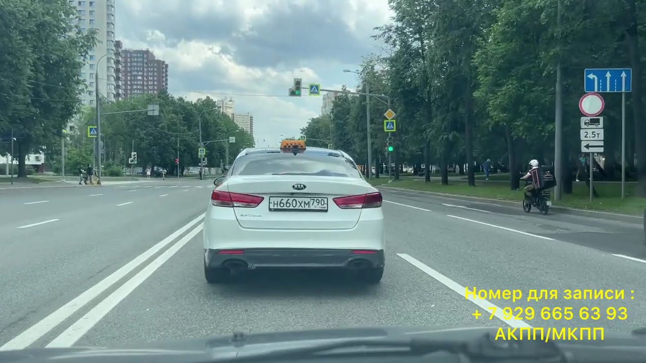 Пяловский маршрут 2025