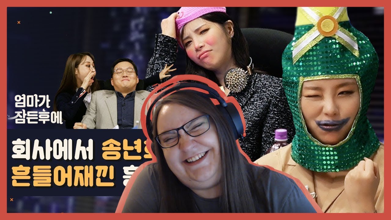 Please send help, I love them way too much | Mamamoo After Manager Falls Asleep Reaction