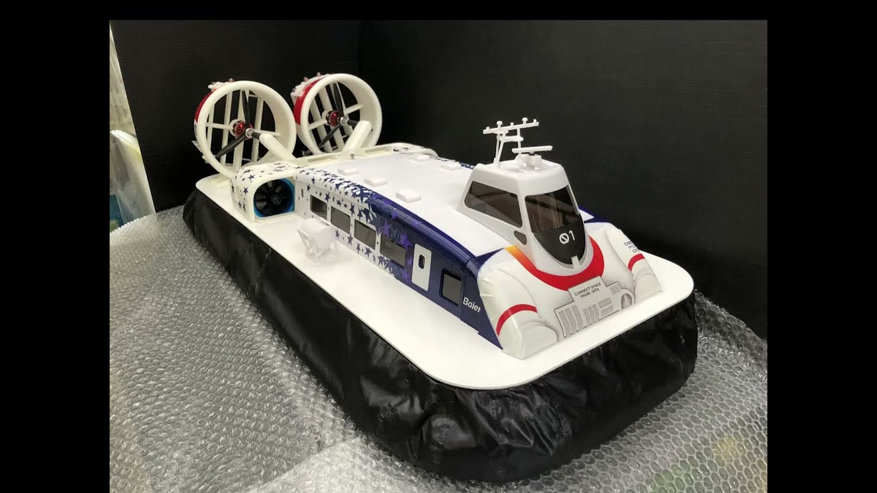 RC Oita Hover Baien Improve! ラジコン大分ホーバー改善計画