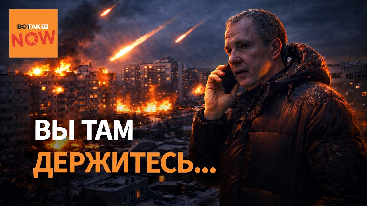 Москва бросила Белгород? – Почему молчат федеральные СМИ