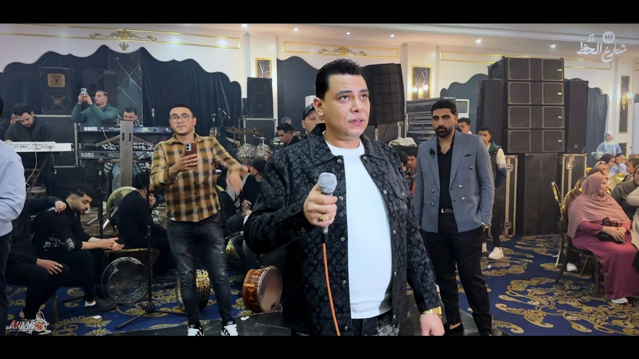 احمد التونسي بيغني اغنية جديده قلبت الفرح || مين قال العشره تهون