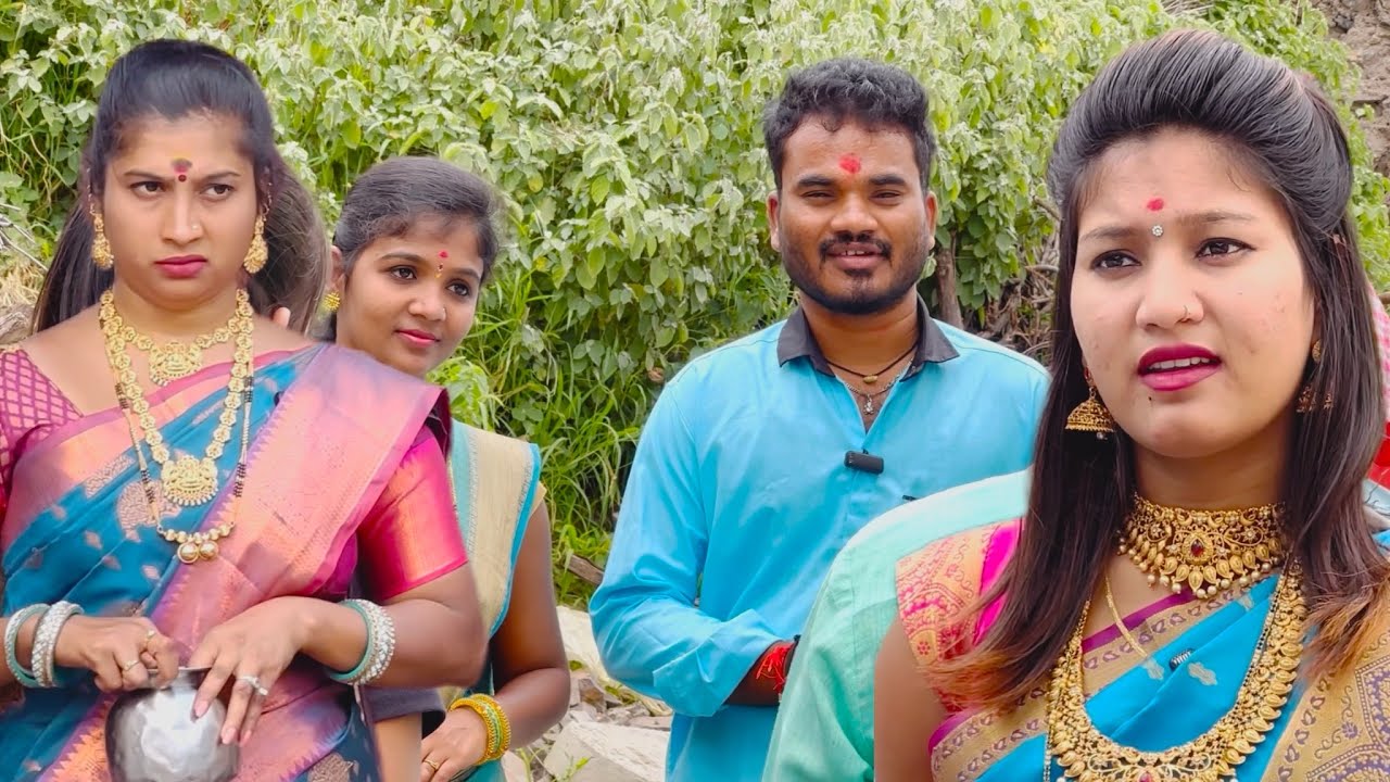 ಕೂಡಿ ಬಾಳಲು ಬಿಡದ ಗೌಡತಿ ಪ್ರಕಾಶ್ ಬಗಲಿ ವಿಡಿಯೊ