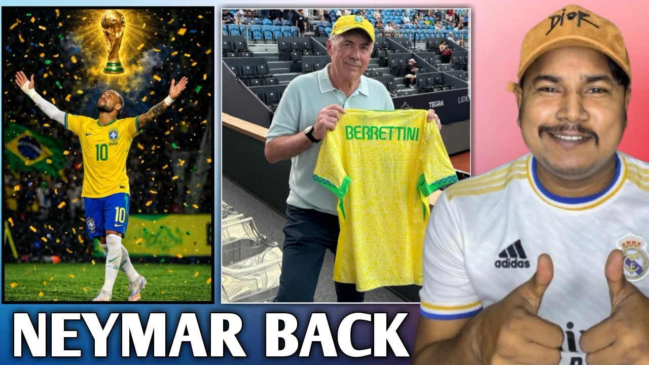 Neymar Back? ব্রাজিলের প্রাথমিক তালিকায় নেইমারের নাম !! নেইমার কি ফিট ? FT YUBRAJ 