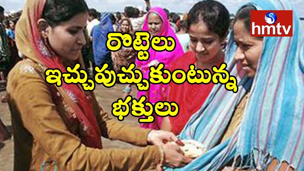 Rottela Panduga 2017 Celebrations In Nellore On 3rd Day | Peoples Face To Face With hmtv