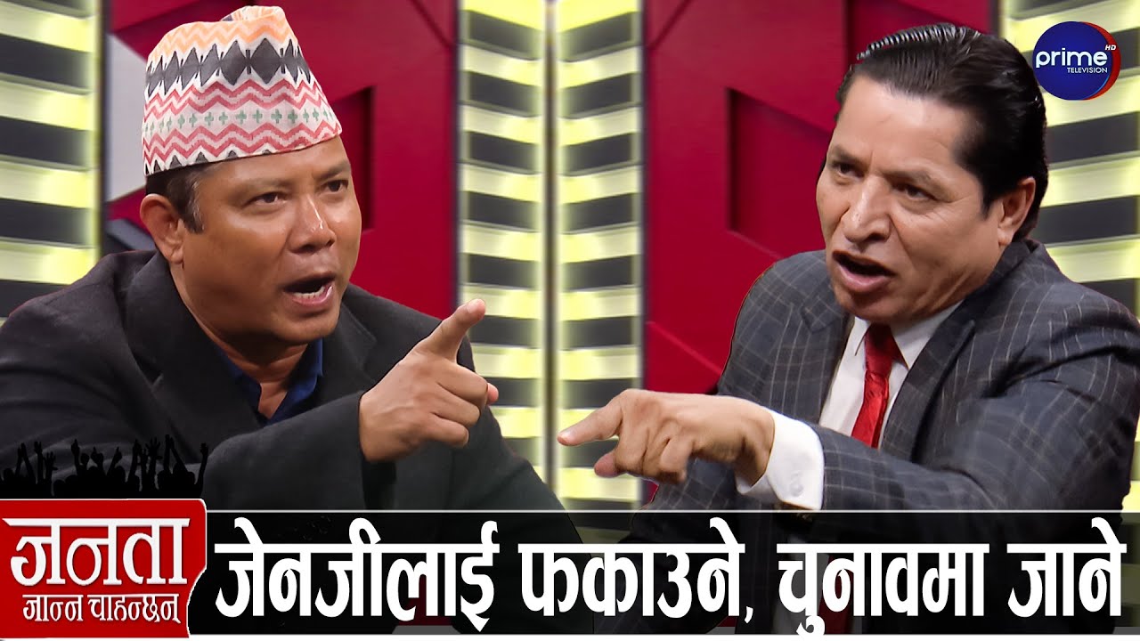 रेशम चौधरीको खुलासा: रञ्जितासँग मध्यरातमा सम्झौता हुने, बालेनको पर्दाफास गर्ने, सुशीलालाई साथ
