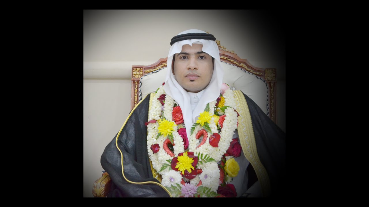 زواج محمد الامير