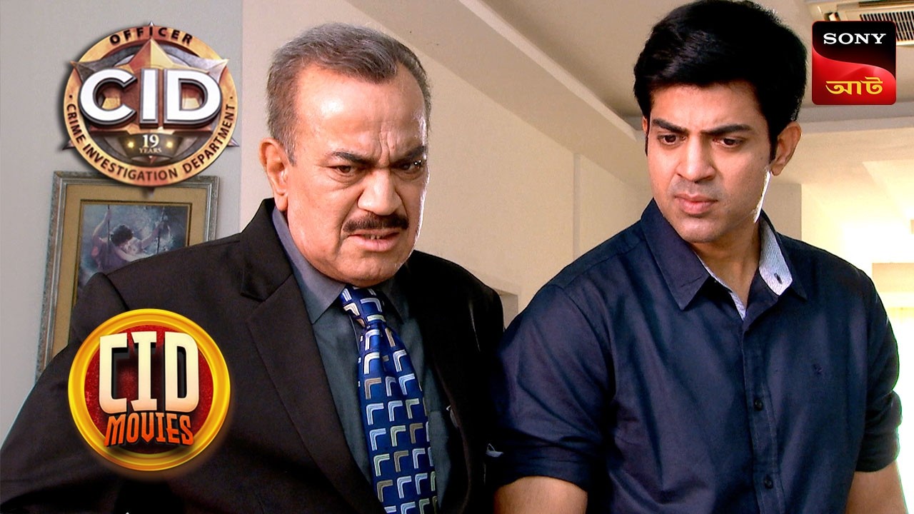 Dangerous Gift For CID Officer | CID Movies | 23 Mar 2026