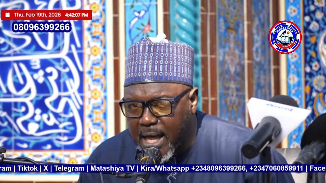 Tafsirin Alƙur'ani mai girma daga Farfesa Isah Ali Pantami Ramadan 002