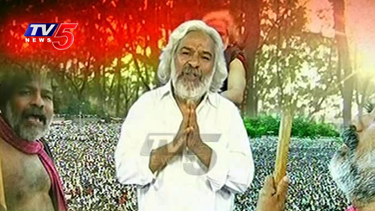 Gaddar Song On Workers | Mee Paatanaivasthunna | 6th April 2016 | TV5 News