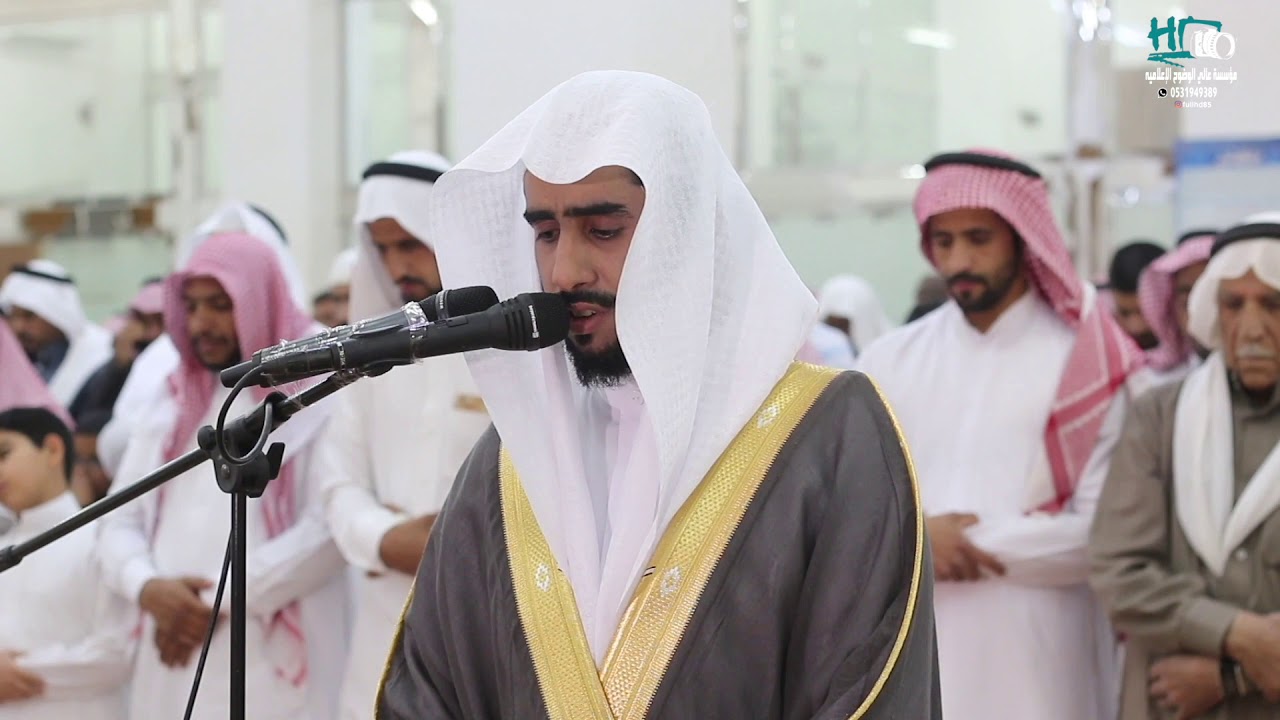 سورة البقرة المقطع الثاني (١٥٨ - نهاية السورة) لعام ١٤٤٠هـ، الشيخ : عبدالرحمن فهيد الشراري
