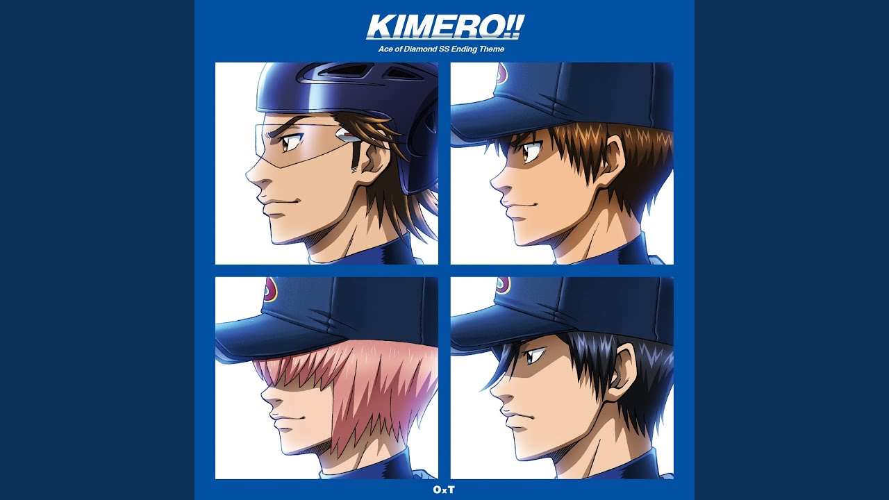 Go EXCEED!!-OxT ver.-