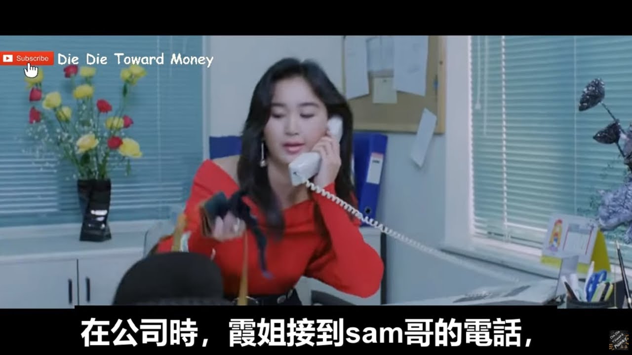 【三分鐘呆呆】看完溫碧霞身材火辣，讓軍閥忍不住將她'佔為己有'的電影《蠻荒的童話》