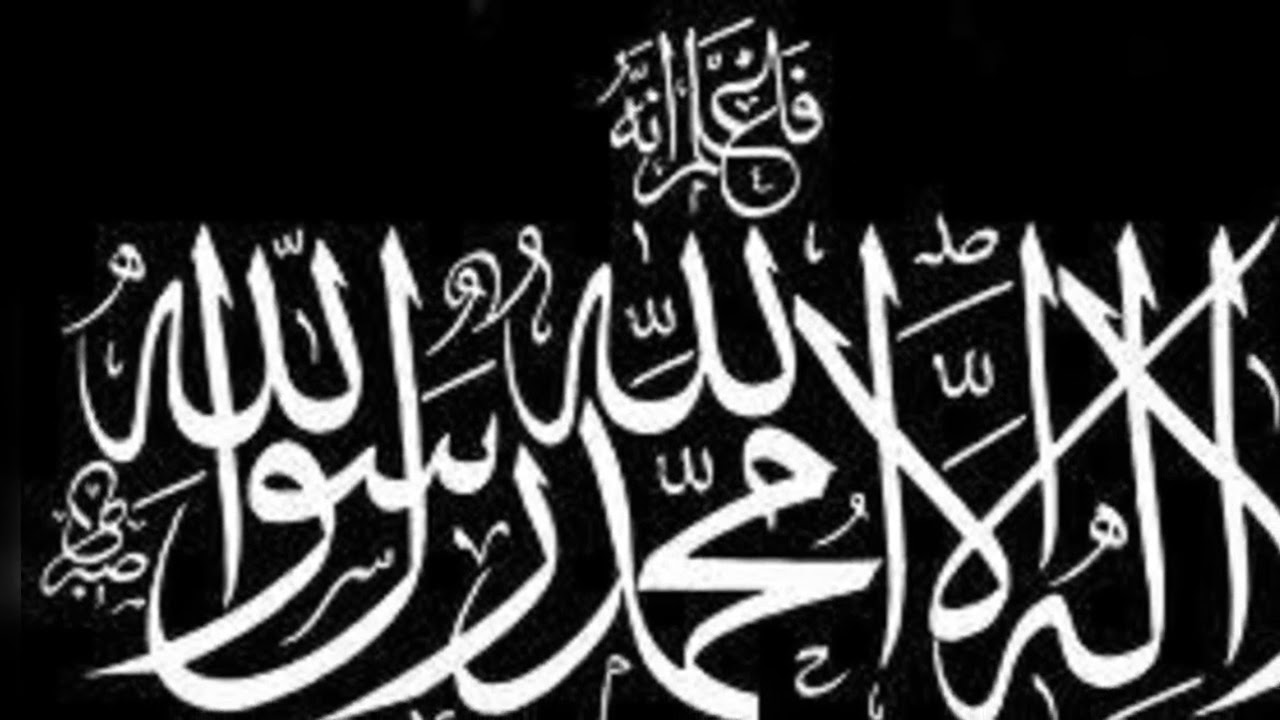 اهليل  محمد الهاشمي AHLIL