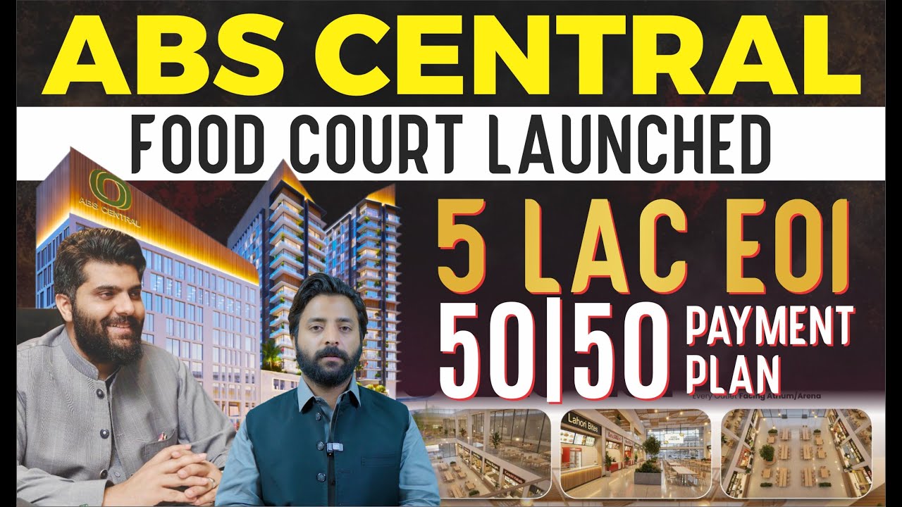 ABS Central Culinary Hub &mdash; следующий крупный коммерческий центр Лахора с высокой посещаемостью.