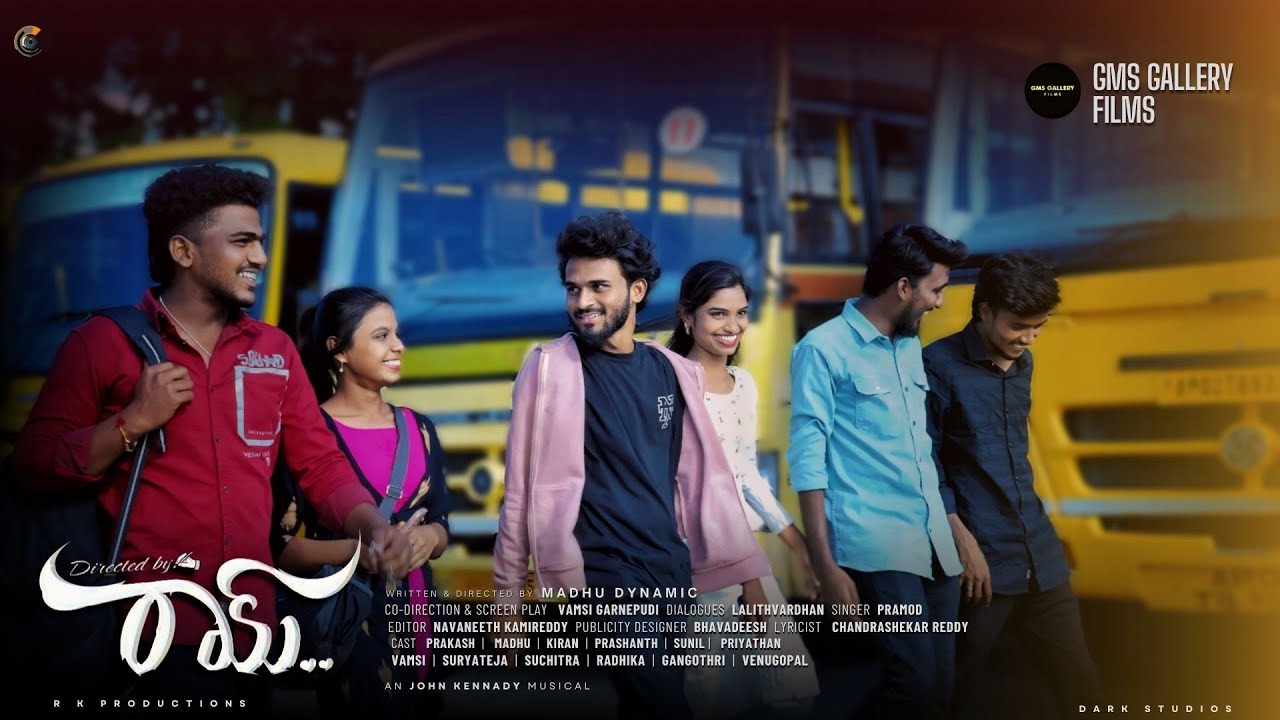Directed By Ram || Telugu Short Film || Madhu Dynamic || Radhika || John Kennady Musical