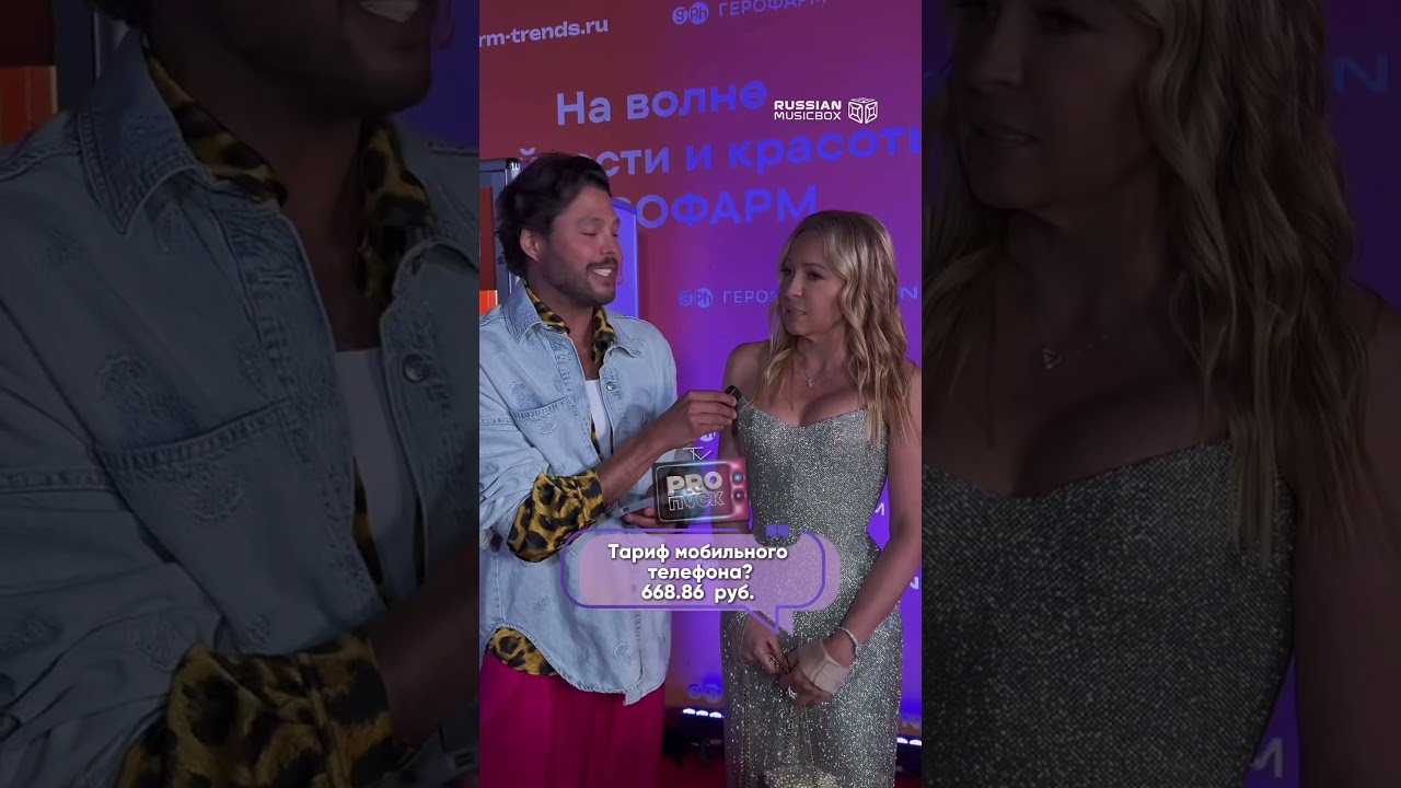 Яна Рудковская про яйца Плющенко