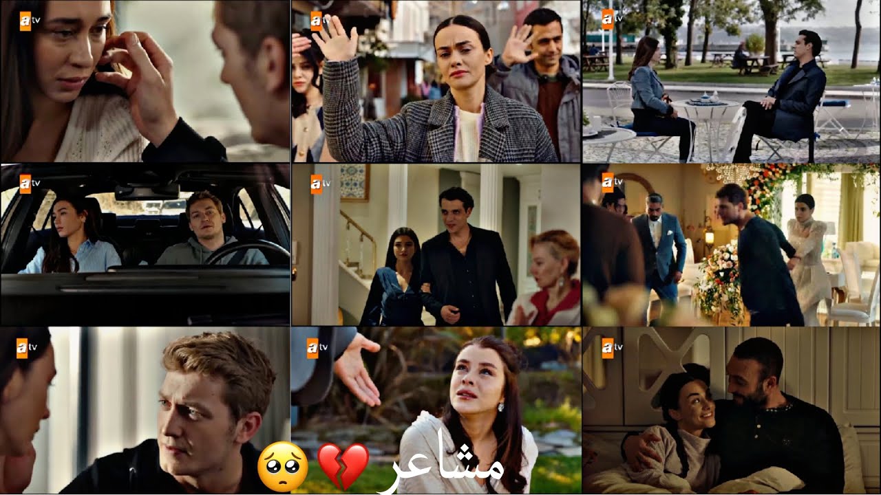 مشاعر 🥺🫶🏻 || جول عائشة&بربر 🫂|| زيبكين وسارة ❤️ ||علي ومرجان 🫀||ثابت وصو 🫣||كارا وهوما 😔