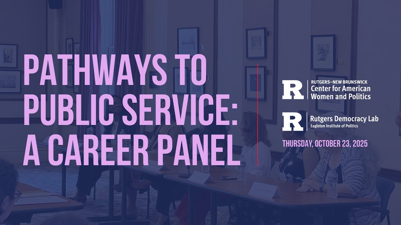 Pathways to Public Service: A Career Panel