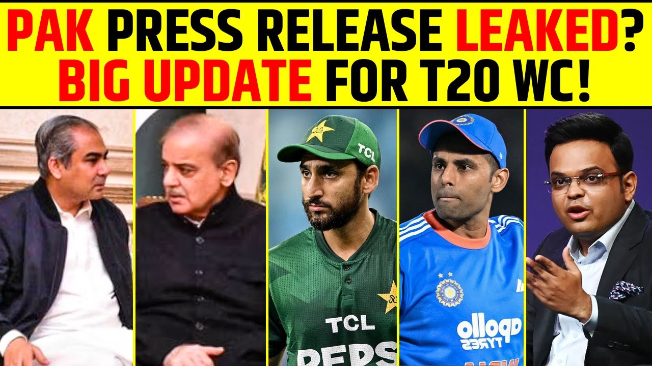 PAKISTAN'S PRESS RELEASE LEAKED? PAK OUT , UGANDA IN? BIG UPDATE ON PAK'S T20 WC! 