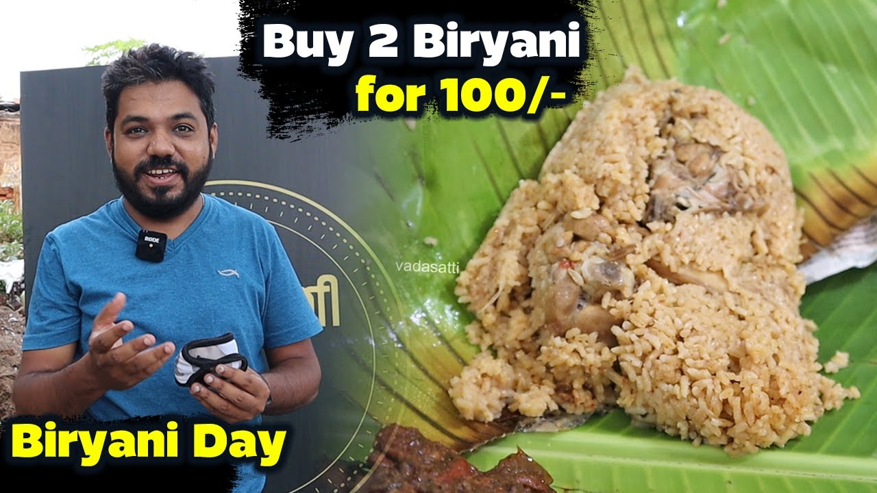 Buy 2 Chicken Biryani for 100₹!!! Vera level offers from Biryani Day