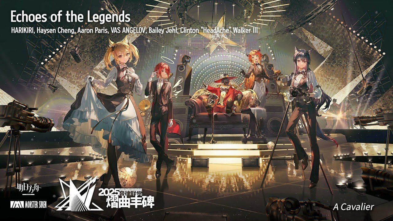 [SUB]「Echoes of the Legends」vo. VAS PANGELOV, Bailey Jehl ┃ 2025 Arknights Ambience Synesthesia
