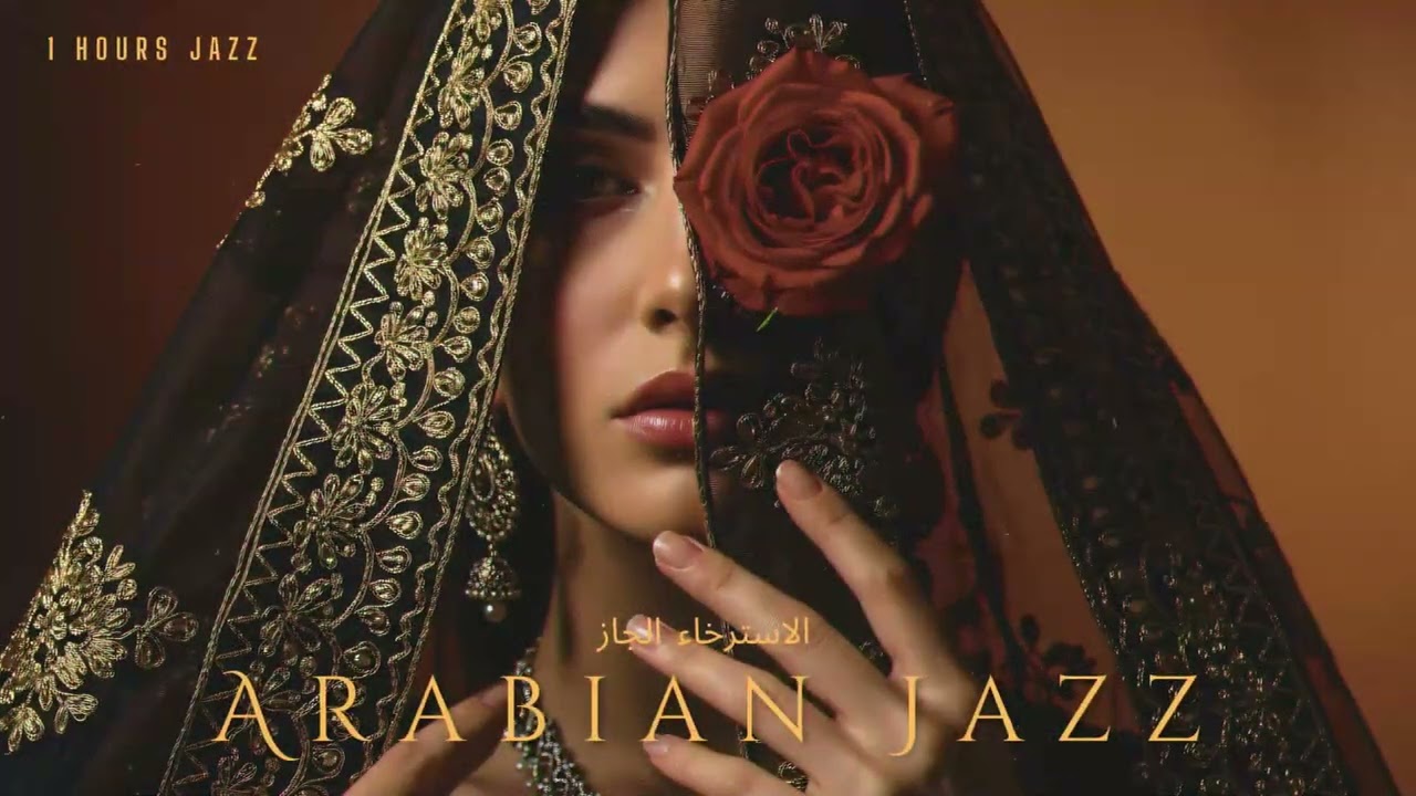 Arabian Nights 🌙 | Relaxing Middle Eastern Vibes | Western & Arabic Jazz Fusion