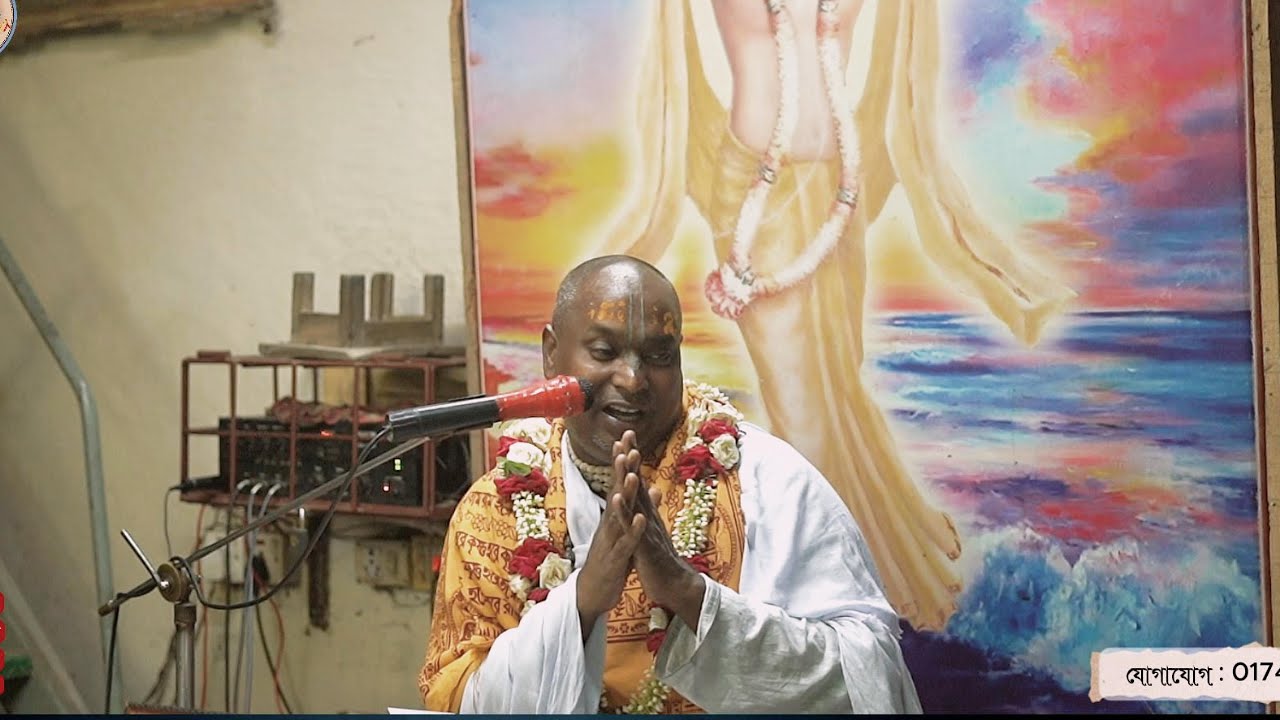 ভব নদী পার হতে হলে গোবিন্দের কাছে আত্মসমর্পণ করতে হবে |