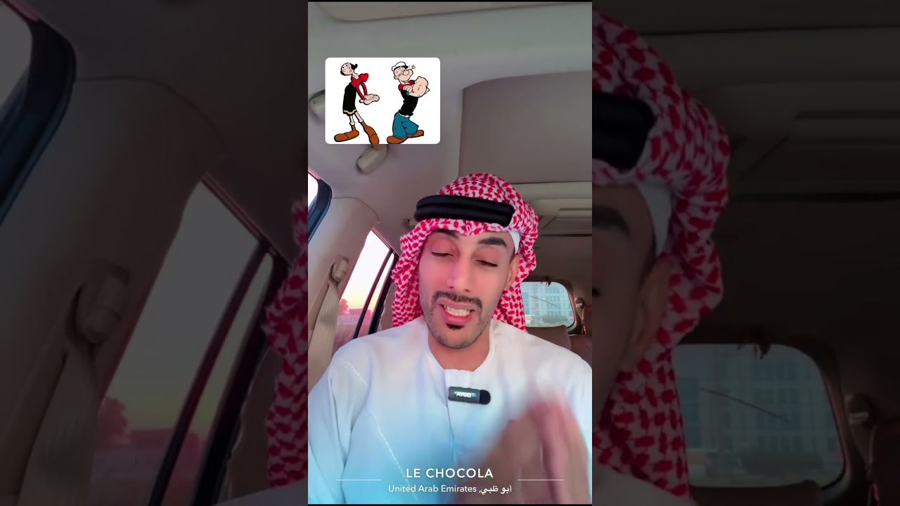 قصتي (حلفت على القرآن و دخلت السجن)