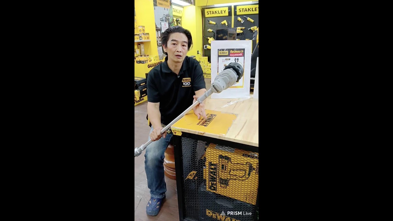 เครื่องตัดหญ้าไร้สาย 20 v DCMST 561 ( DEWALT )