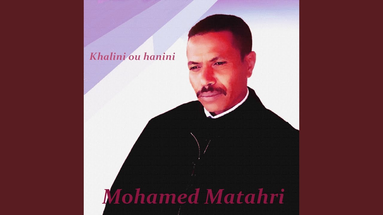Malak aditni o tehanite