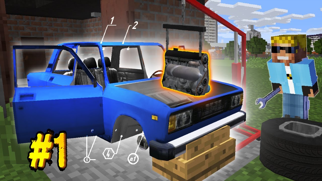 Я Открыл АвтоСервис! Выживание Автомеханика | НОВЫЙ СЕРИАЛ!