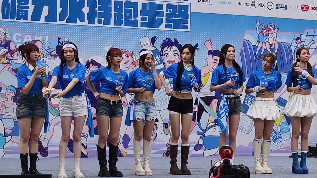 Lolly Talk《七姊妹星團、五種愛的密語、數到十、三分甜》@寶礦力水特跑步祭 2026.02.22