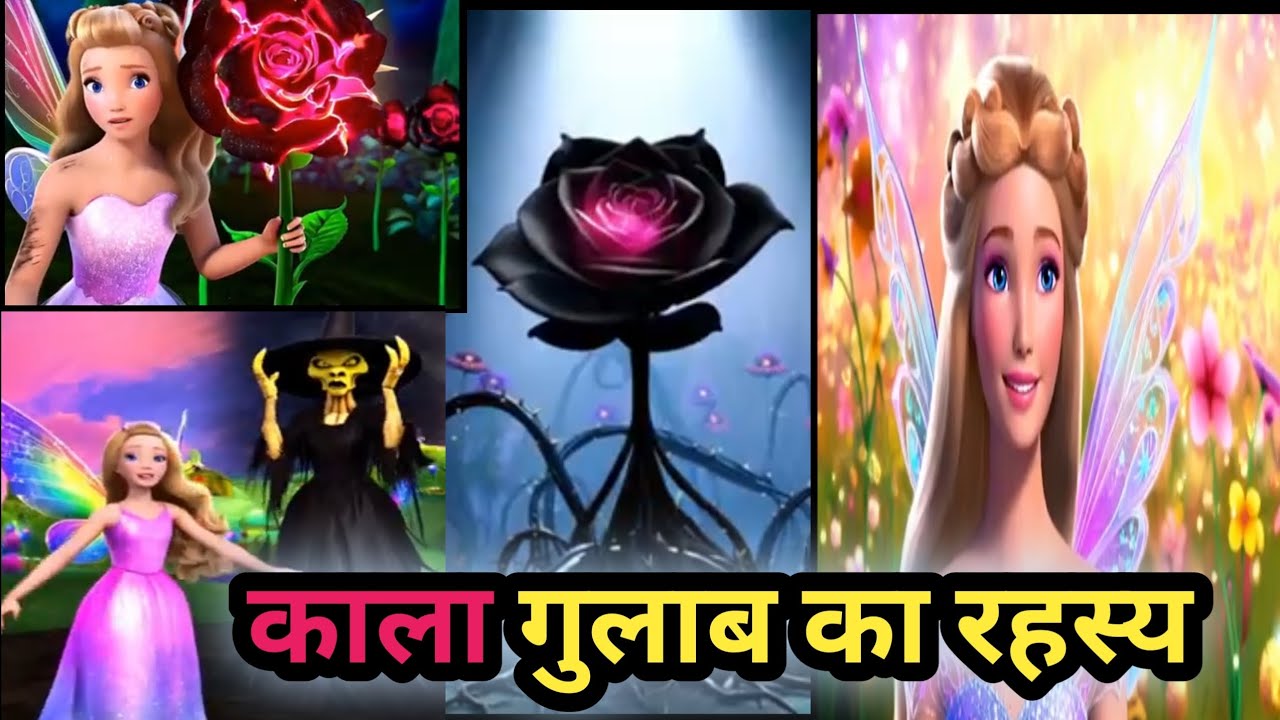 Curse of headlice in fairyland | hindi story | #hindi story | #Safar story 