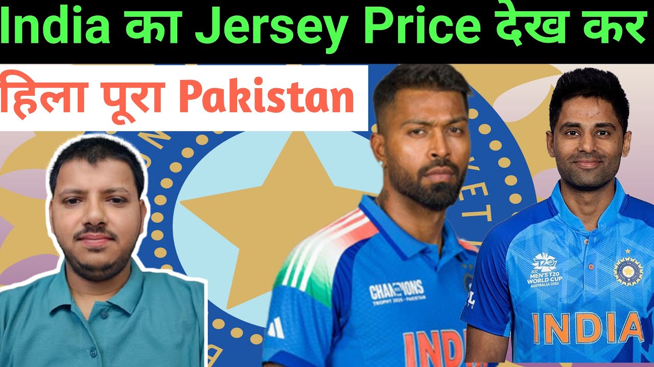 BCCI Set New Base Price For Lead Sponsorship for Team India.