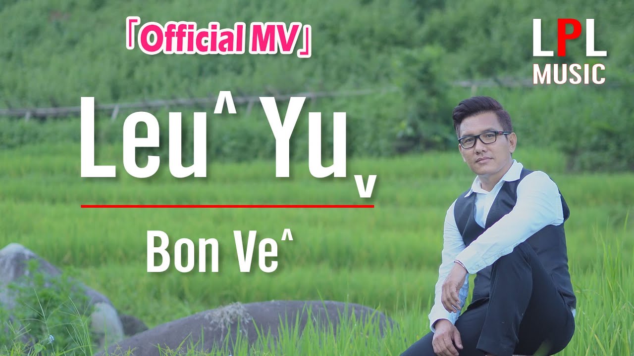 Leu Yu - Bon Ve