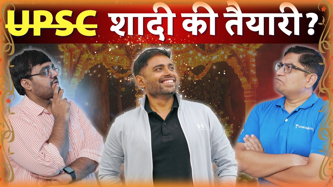 UPSC Prelims 2026 - Avoid Micro management & Gimmick Strategies - be a Powerhouse!