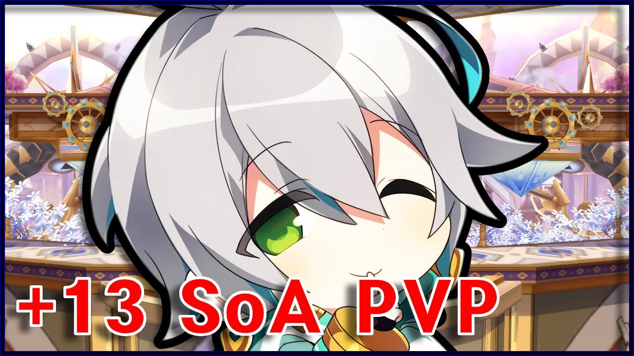 [Elsword KR/엘소드]헤르셔 2:2 공식대전(38) / +13 SoA Herrscher 2:2 PvP