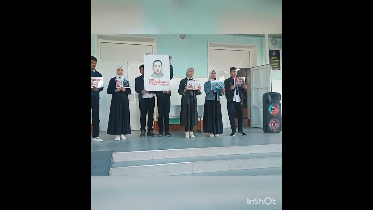 сш Чолпон 100 летию Чолпонбая Тулобердиева