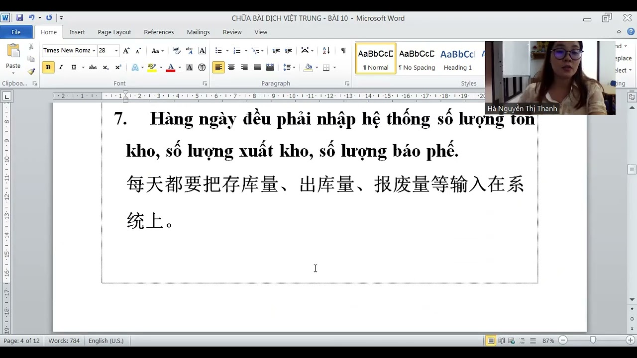BÀI 10- LUYỆN DỊCH VIỆT TRUNG CHỦ ĐỀ TRONG KHO SẢN XUẤT