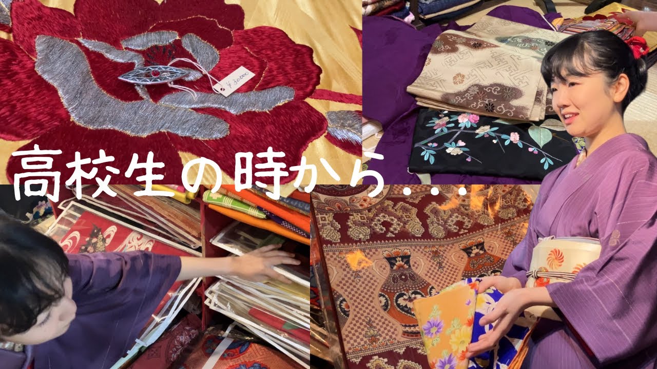 Как выбрать традиционное кимоно в Киото, Япония #barchie_japan