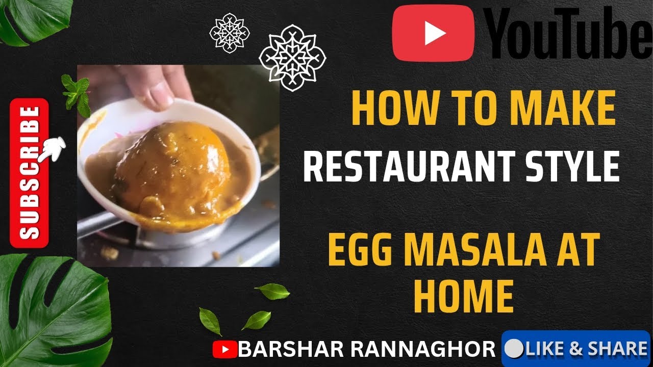 Restaurant Style Egg Masala At Home.√[রেস্তোরাঁ স্টাইলে বানান ডিম মসলা বাড়িতে]