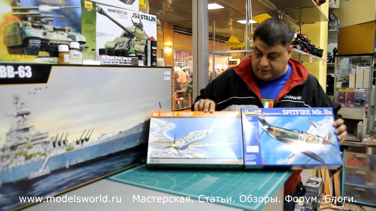 Обзор пластиковой модели истребителя Спитфайэр Mk II RV-03986 от фиррмы REVELL 1:32