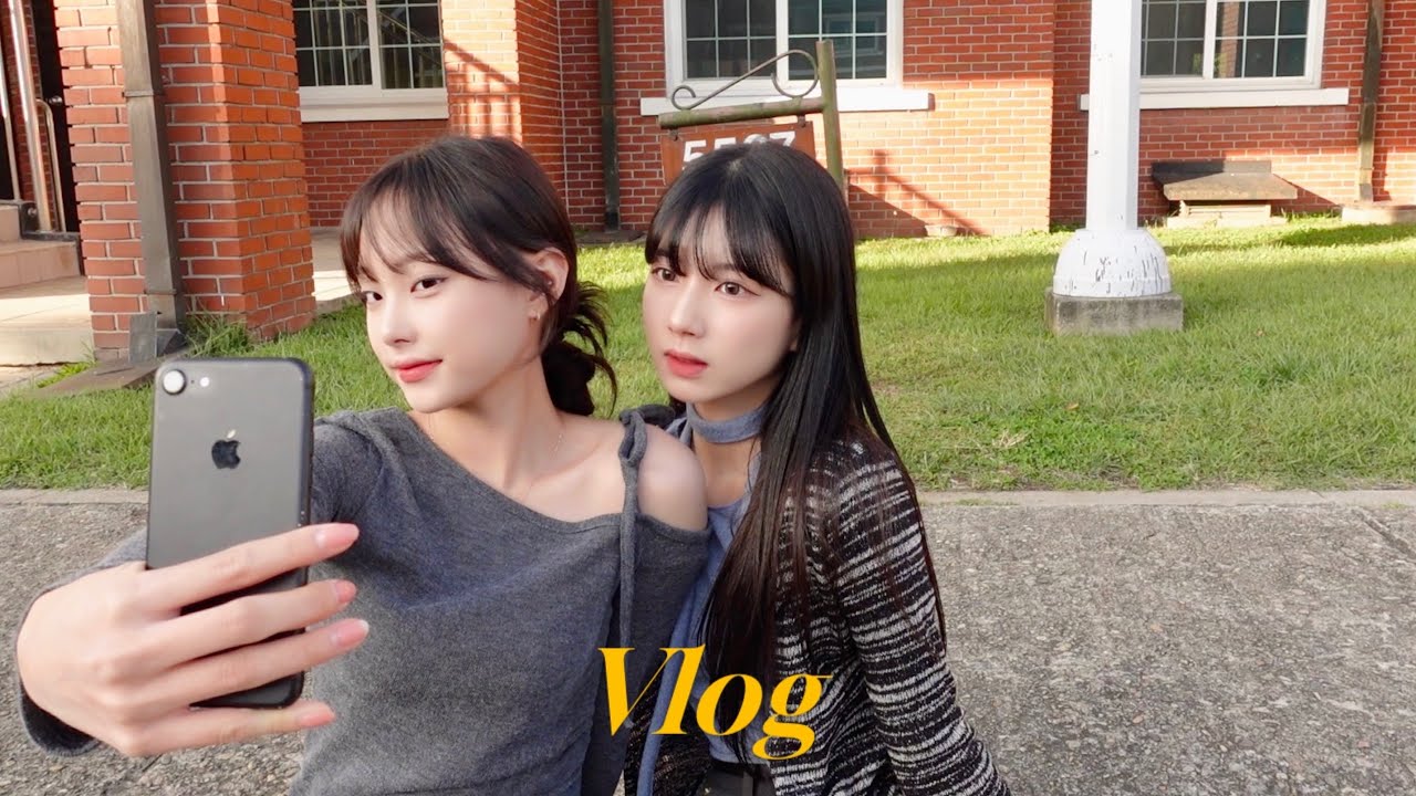 가을아 환영해 | 미국 감성 가득한 용산 공원 vlog🇺🇸 + grwm 같이 준비해요!
